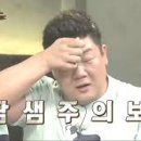 곱창생각 이미지