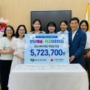 청당키즈어린이집 이미지