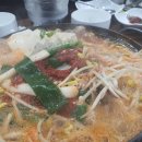 백운매운탕 네이버블로그