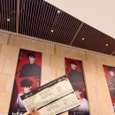 A-17 | 데스노트 뮤지컬 후기 김민석 탕준상 커튼콜데이 디큐브아트센터 1층 A구역 17열 시야