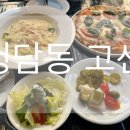 [솔직후기] 압구정로데오맛집 청담동 고센 - 내돈내산