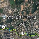 용죽역사공원 앞 네이버블로그
