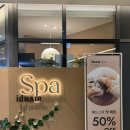 중앙드라이크리닝 | 송파미용실 위례미용실 추천, 두피까지 달라지는 위례 헤드스파 아이디헤어 위례중앙타워점 후기