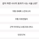 유진피부과의원 이미지