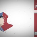 더에이치투 이미지