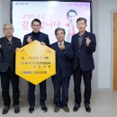 가재연 이미지