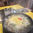 노란상 소갈비 강남직영점 이미지