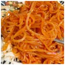 석관동 떡볶이 매콤한쫄면 밀키트 집에서 즐기는 황금레시피의 맛