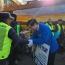 금산읍사무소 이미지