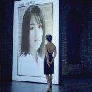 애드토탈