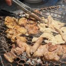 정가네촌닭숯불구이 이미지