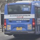 태릉교통 이미지