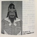 온정장 | 황해도 평산군 읍면지도, 사진, 개황