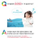 농부원예사 | [웅진다책 / 호기심백과 큐] 추천 전집 유아백과 하고싶은 일 직업
