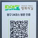국제상회 이미지