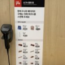 스웨디시푸드마켓베이커리
