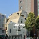 SK강남공인중개사사무소 이미지