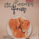 내맘에 꽃청 이미지