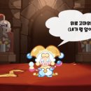 아이스+펫 이미지