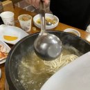 개성만두국(본점) 이미지