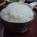 밥심 이미지