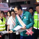 민내마을 이미지