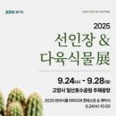 빠져봅시다 이미지