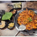쭈돼 네이버블로그