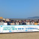 국립군산대학교 이미지