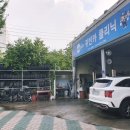 귀빈카클리닉 이미지