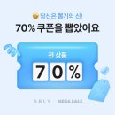 98도씨 이미지