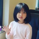 싹뚝머리 Hair