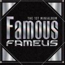 정훈미트 이미지