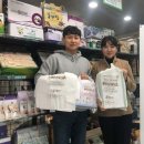 해남군직거래사업단 이미지