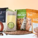 부천시다사랑푸드마켓 이미지