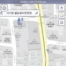 사가정역1번출구1 이미지