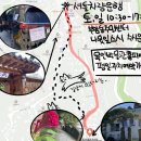 백영세탁소 이미지