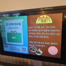 츠츠 - 상주시 | [260224]아주대학교 맛집 중식당 츠츠 방문 후기(츠츠탕수육, 짜장면)