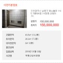 매소홀로 이미지