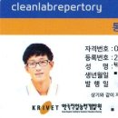 좌동로 이미지
