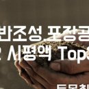 주식회사 구산 이미지