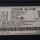 경성모텔 이미지