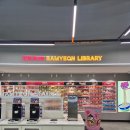 세븐일레븐 공주신영휴게소점 | [쿠알라룸푸르4박6일]홀리데이인/파빌리온/오리엔탈코피/프리미엄 말라카투어