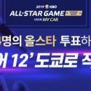 뽑고가자 이미지