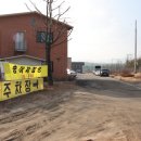 독바위눈썰매장