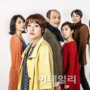 일인자 이미지