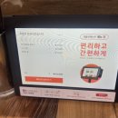 수원-1358 이미지