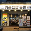 성수농장 이미지