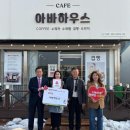 소룡동행정복지센터 이미지