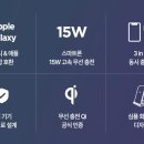 알로만충청 이미지